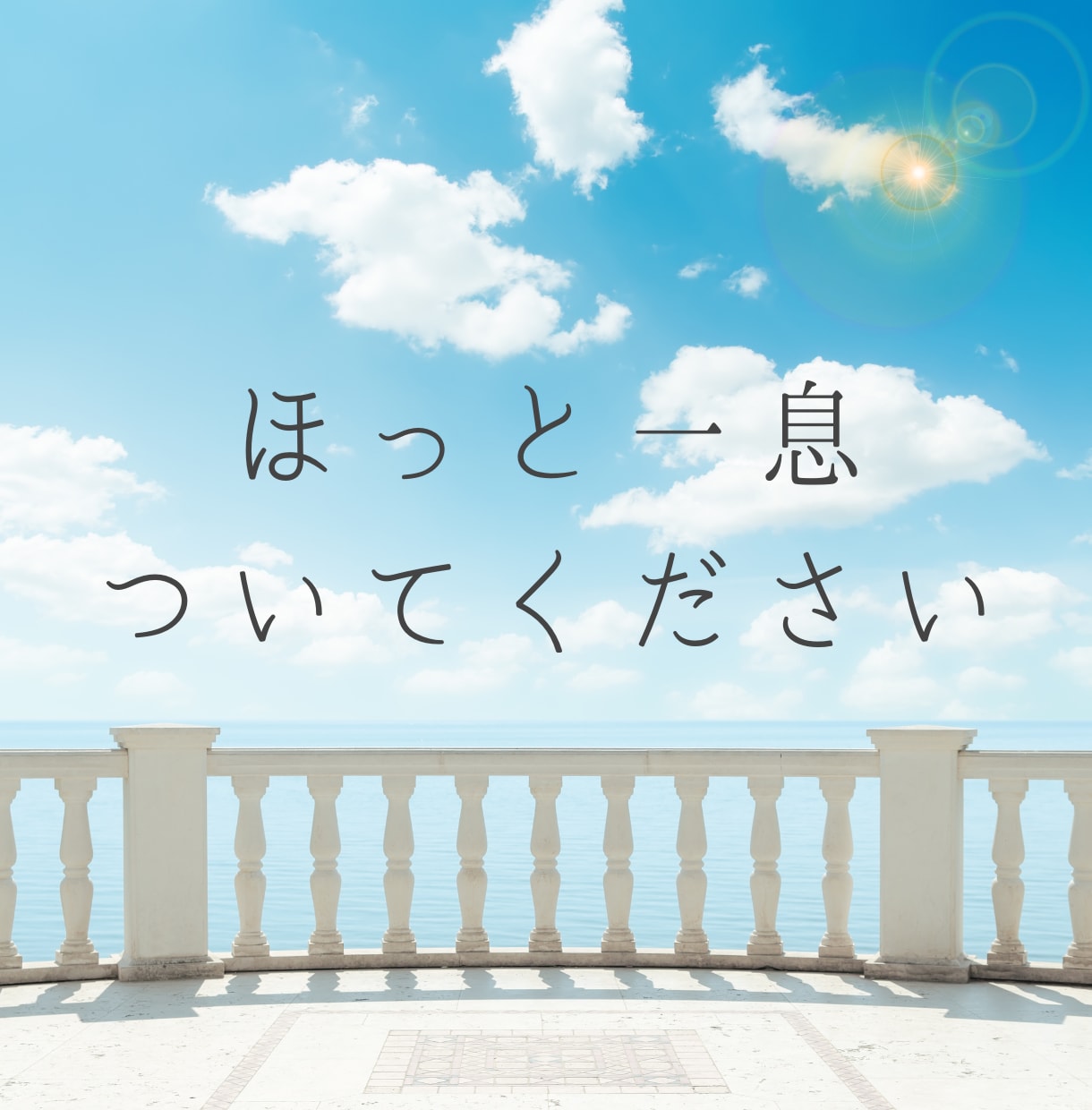 女性限定✨男心・男性心理をカウンセラーが教えます 恋愛☘️不倫☘️浮気☘️復縁☘️結婚で彼の本音を解きます イメージ3