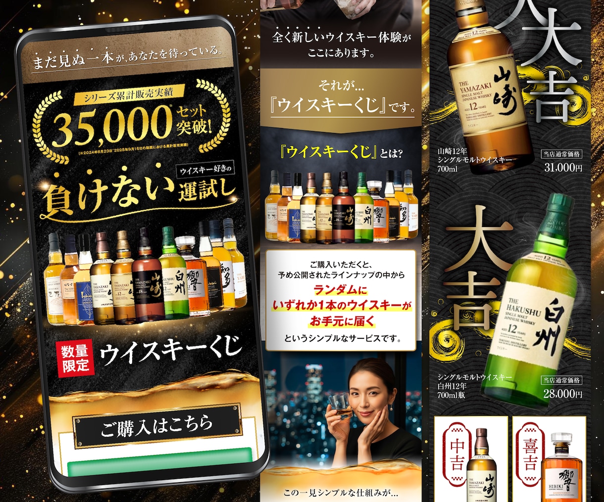 最高評価"★5.0"の安心品質！広告LP作成します セットで"広告動画"が50%OFF！LP単品の制作も大歓迎！ イメージ5