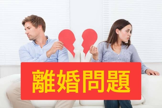 全ての悩み、相談、話し相手に全力で協力いたします 気軽に宜しくお願いします。きっと満足して頂けると思います。 イメージ3