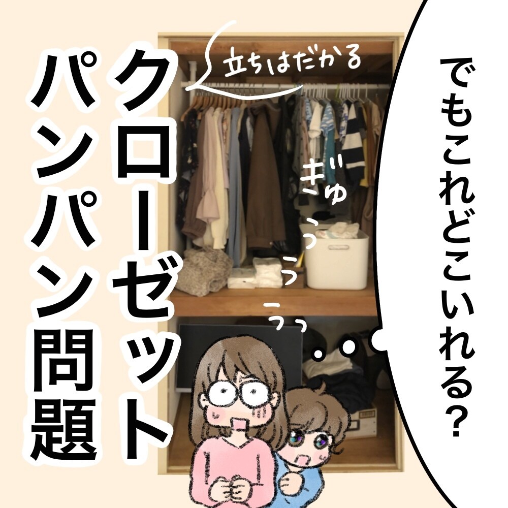 優しい鉛筆タッチのコミックエッセイ漫画作成します ブログ・SNS・広告にピッタリな漫画をお届けします イメージ3