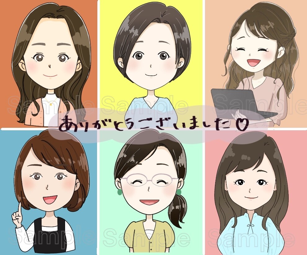 程よく似てる目を引く好感度UPな似顔絵描きます 修正無制限！初心者様大歓迎‼︎丁寧なヒアリング♪商用利用可 イメージ3