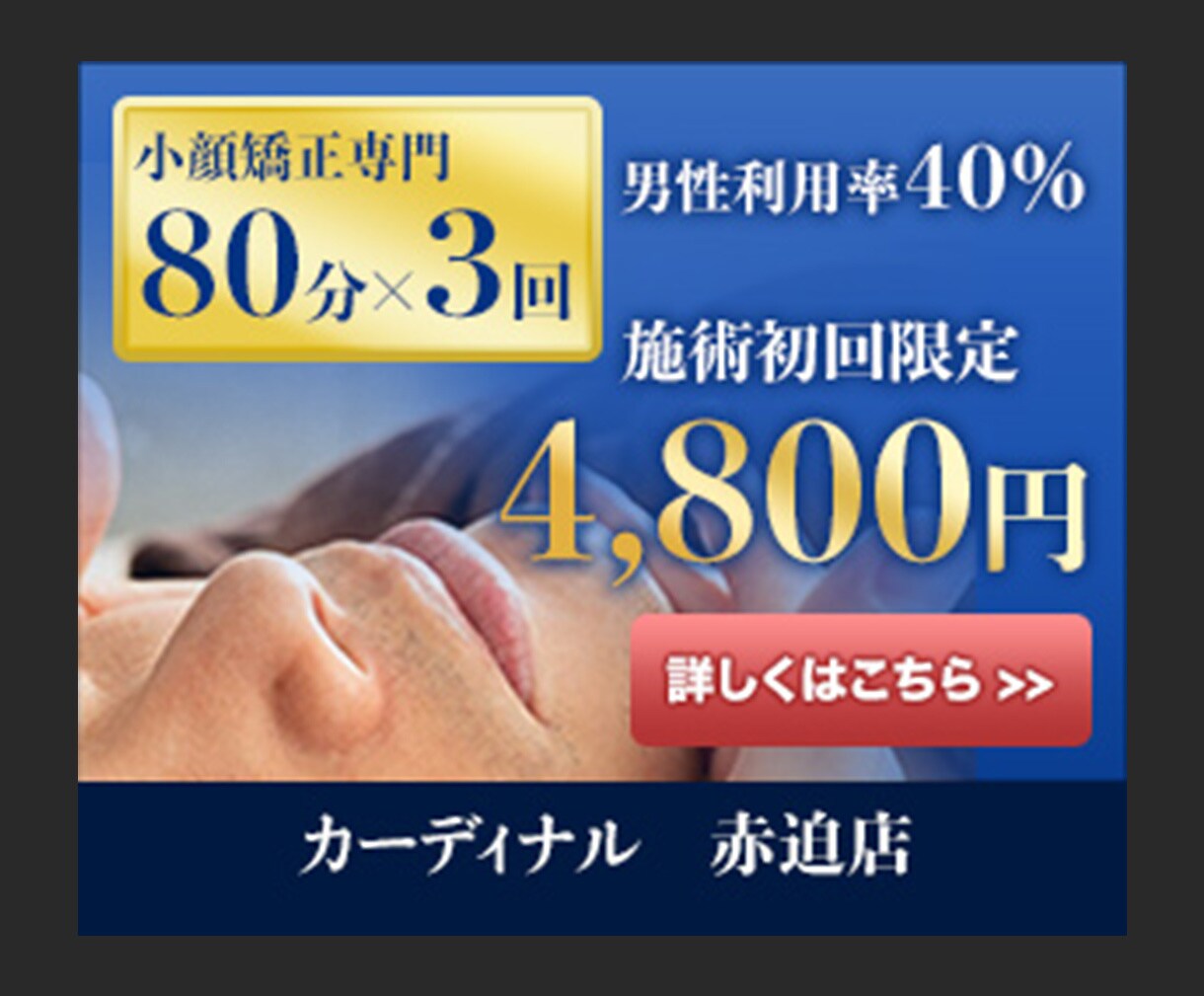 バナー・ヘッダー画像を格安で制作いたします どんなサイズでも格安で制作いたします♪ イメージ4