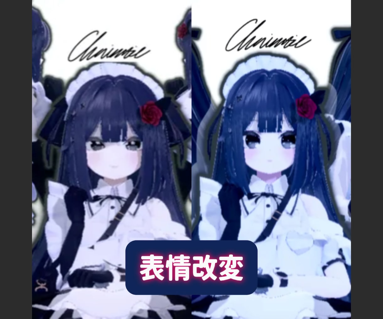 VRChatアバター改変、画面共有でお教えします 自分で改変できるようになりたい！そんな貴方を徹底サポート！ イメージ2