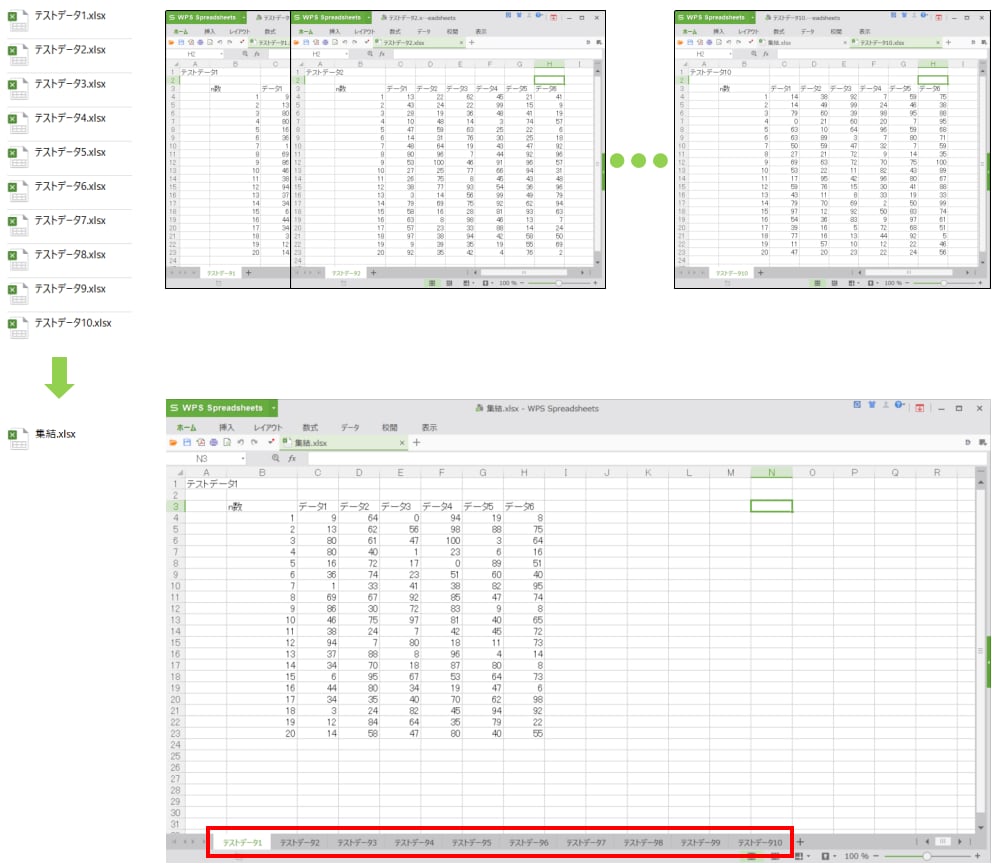 退屈で面倒な作業を自動化しあなたの時間を増やします 現役プログラマーがpythonで自動化アプリを作成します！ イメージ1