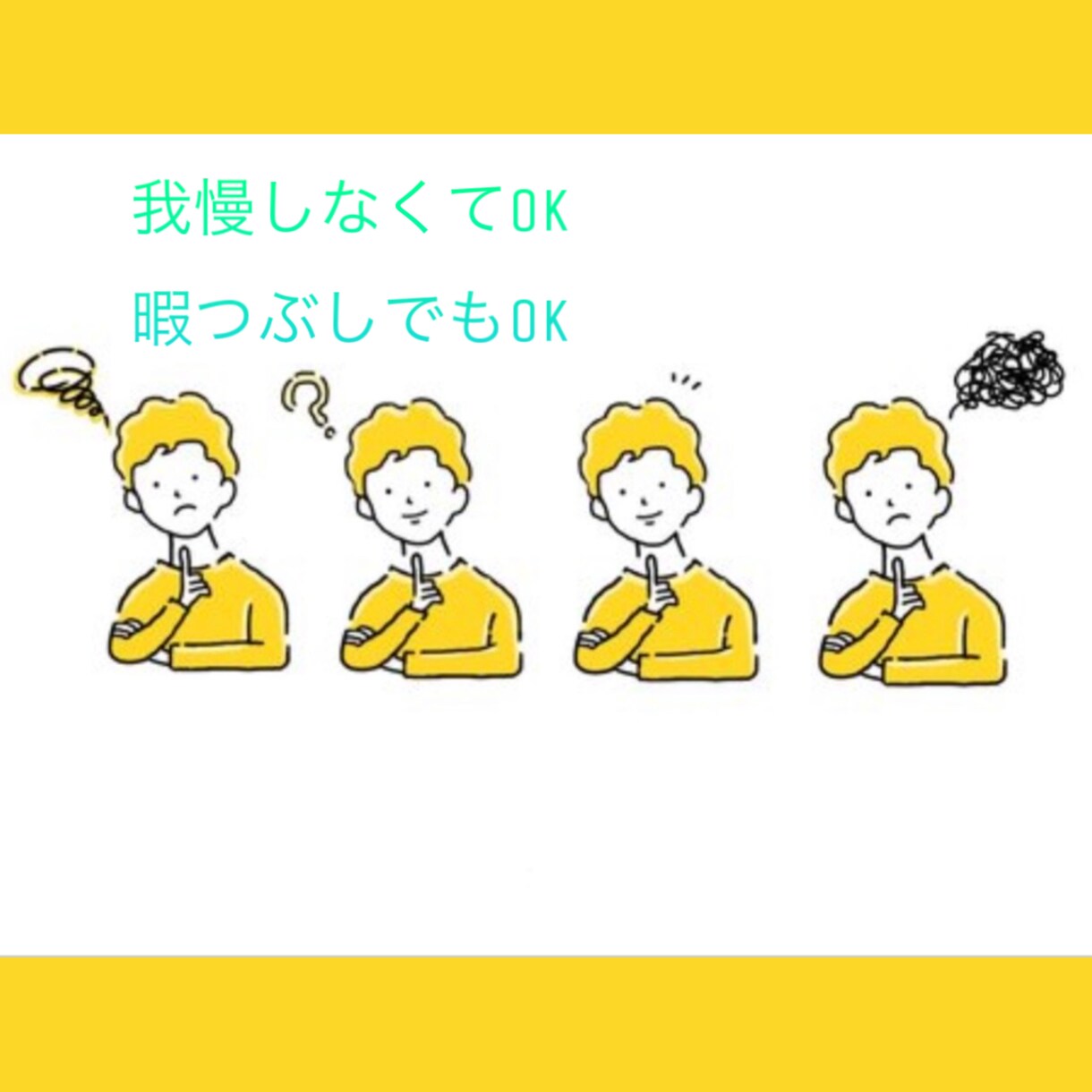 1分からでも　　聞くだけ、相談でも承ります 今孤独で抱えている事、話す事で解決する事もあります イメージ1