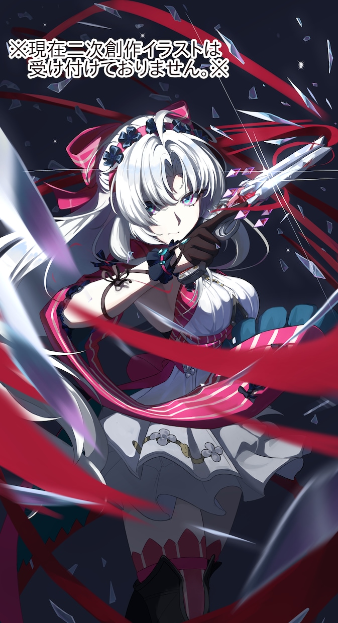 ドラマチックでスタイリッシュなアニメ調イラストます 一枚絵、全身イラスト、バストアップイラスト イメージ4