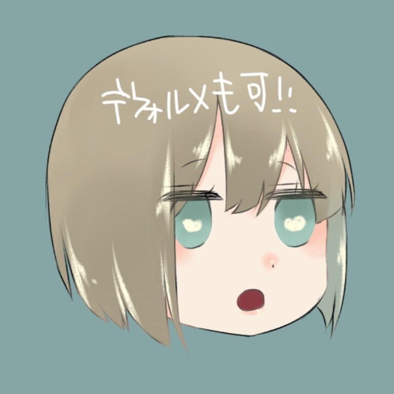 印象に残るようなカラーでアイコン描きます 印象に残るようなSNSイラストをお探しの方にオススメです イメージ6