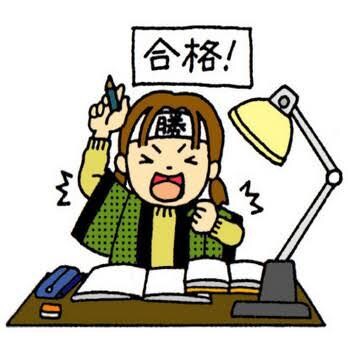 日本語教員対象に留学生指導の相談受付ます 自身の経験をもとに、ご相談にお答えします。 イメージ1