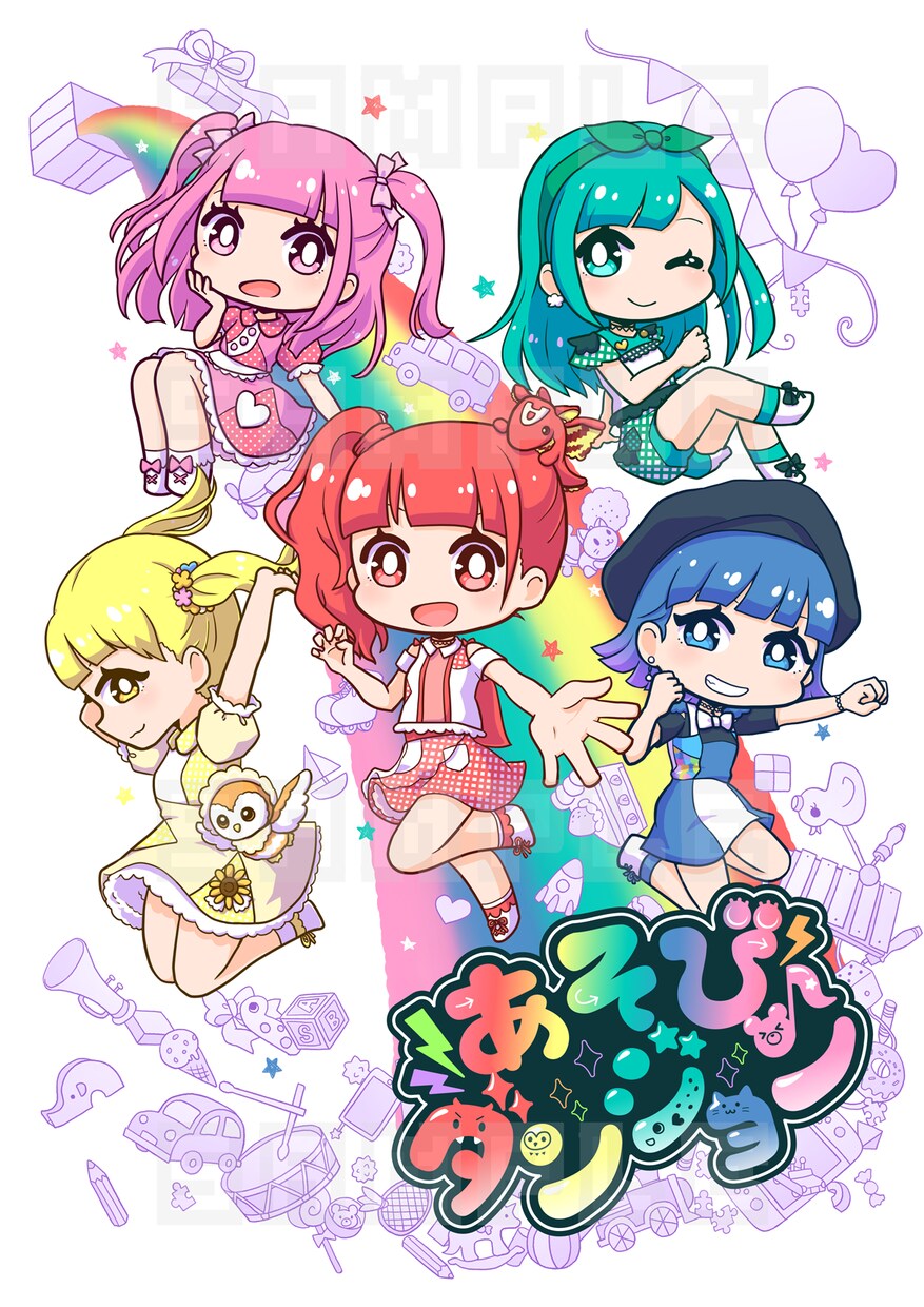 かわいいデフォルメのイラスト描きます アイドルや自分のキャラをかわいいちびキャラにしませんか？ イメージ6
