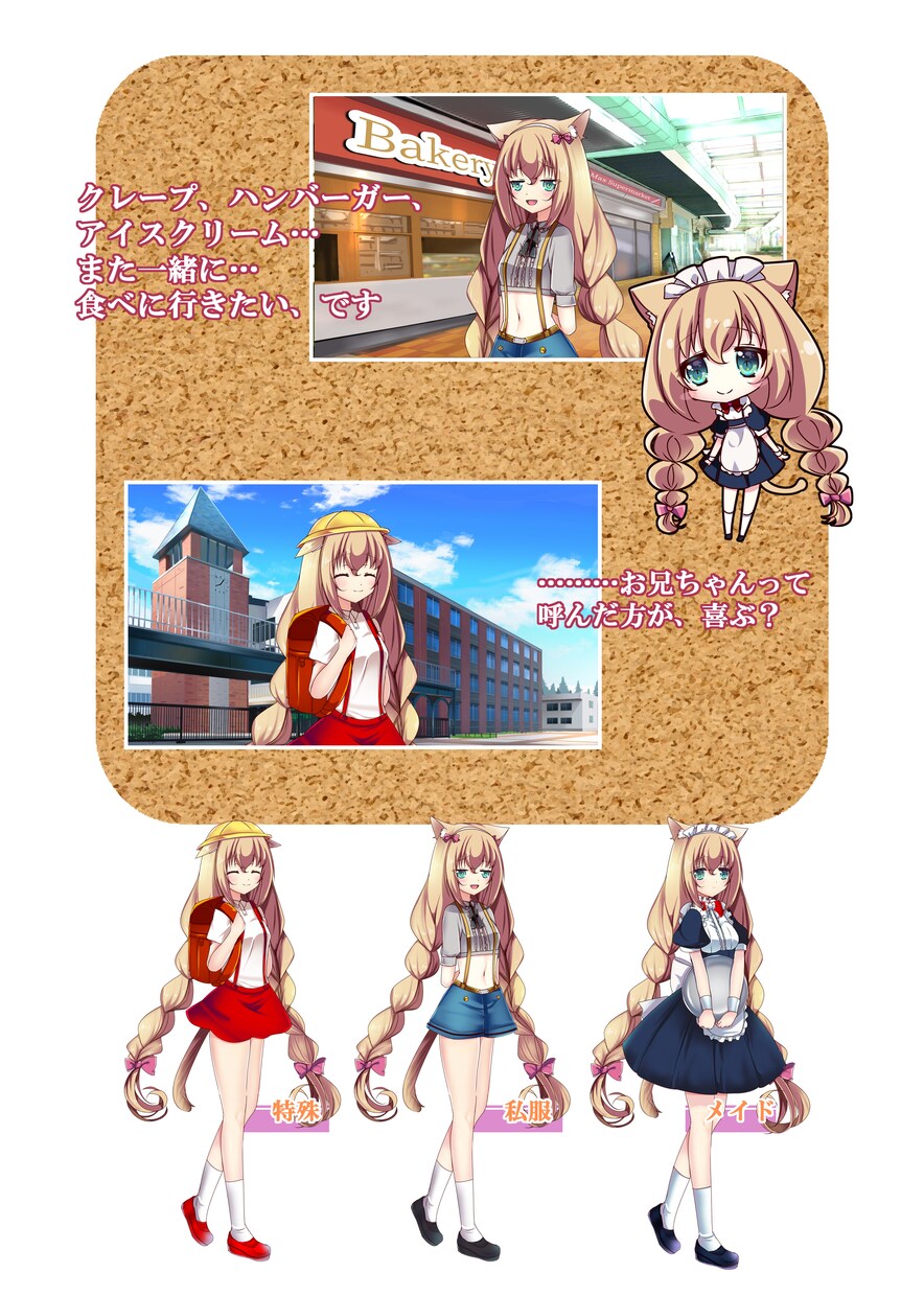 女性、男性、動きのあるイラストを描きます 可愛い、カッコいいをお届けできるように頑張ります！ イメージ10