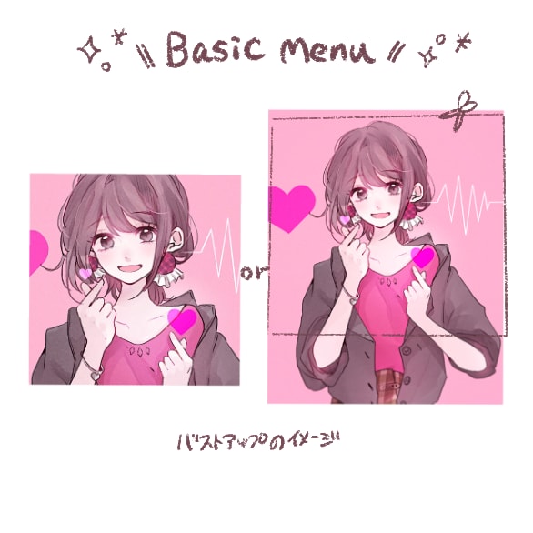 ポップで可愛いSNS用のアイコンイラストを描きます アイコン、ヘッダーで個性を出したい方へ⭐︎ご相談からお気軽に イメージ2