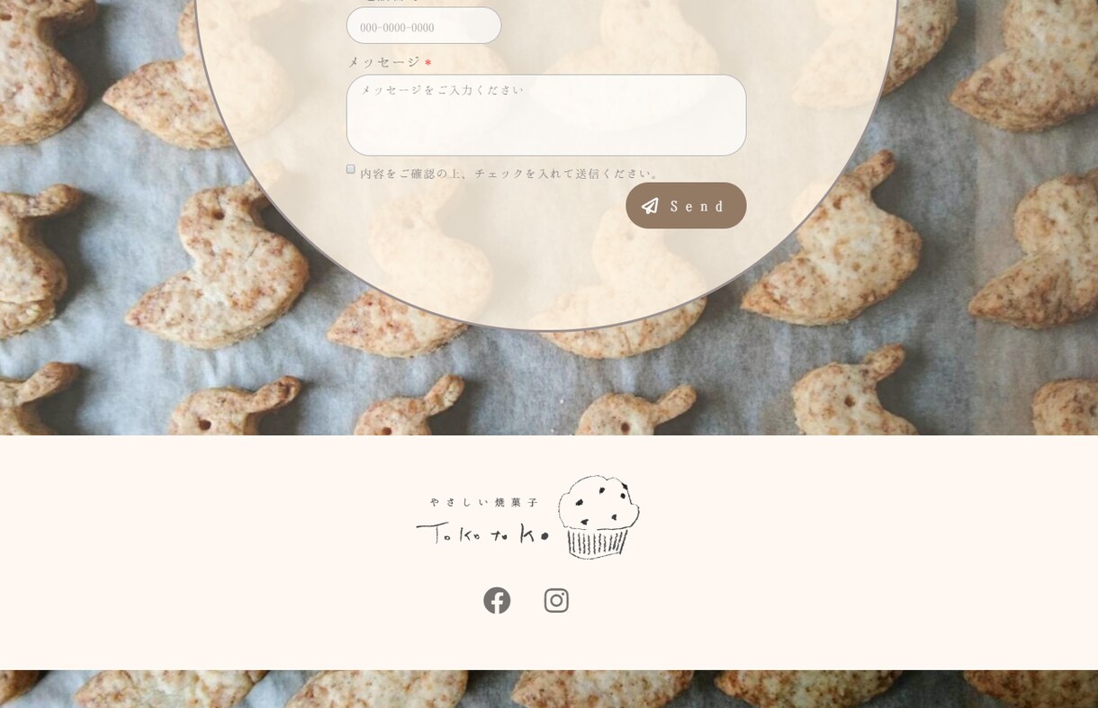 集客に繋がるホームページを制作いたします SEO対策・タブレット、スマホ対応（レスポンシブデザイン） イメージ3