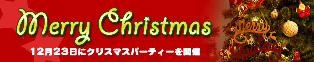 コスパ最高！ハイクオリティー！なバナー制作します ココナラOPENキャンペーン！先着20作品！格安1500円で イメージ10