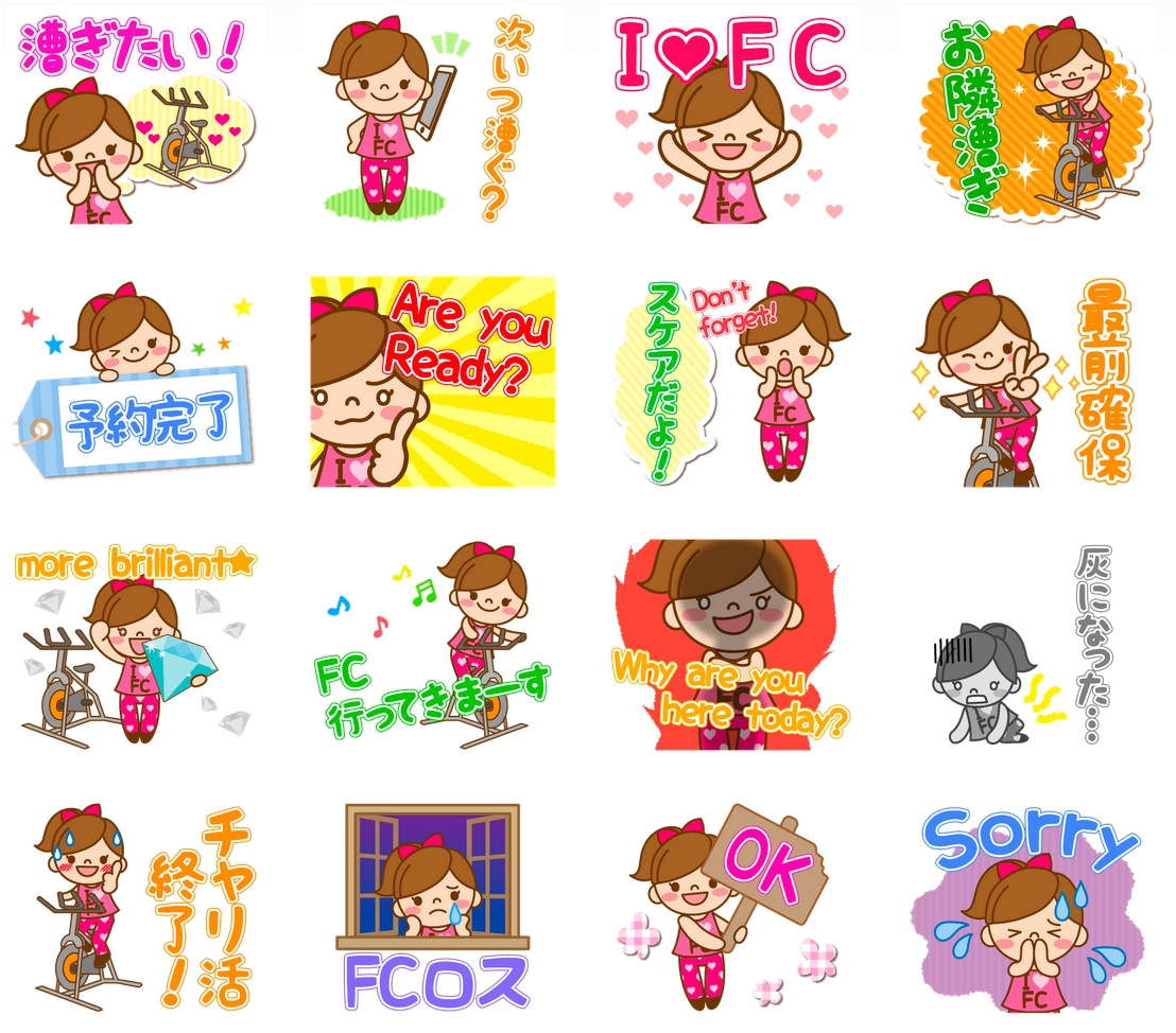 プロ仕様！高品質なLINEスタンプ作成します 無料修正、申請作業サポート、著作権譲渡のLINEスタンプ イメージ8