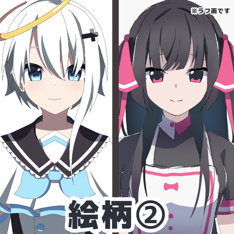 アニメ風Vtuberを制作します Vtuberデビューをサポートします イメージ3