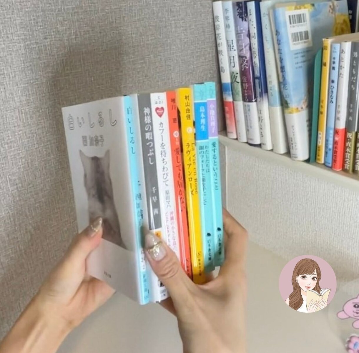本紹介インフルエンサーがあなただけの3冊を選びます 年間260冊読破する本好きが、ご要望に合わせて選書します！ イメージ6