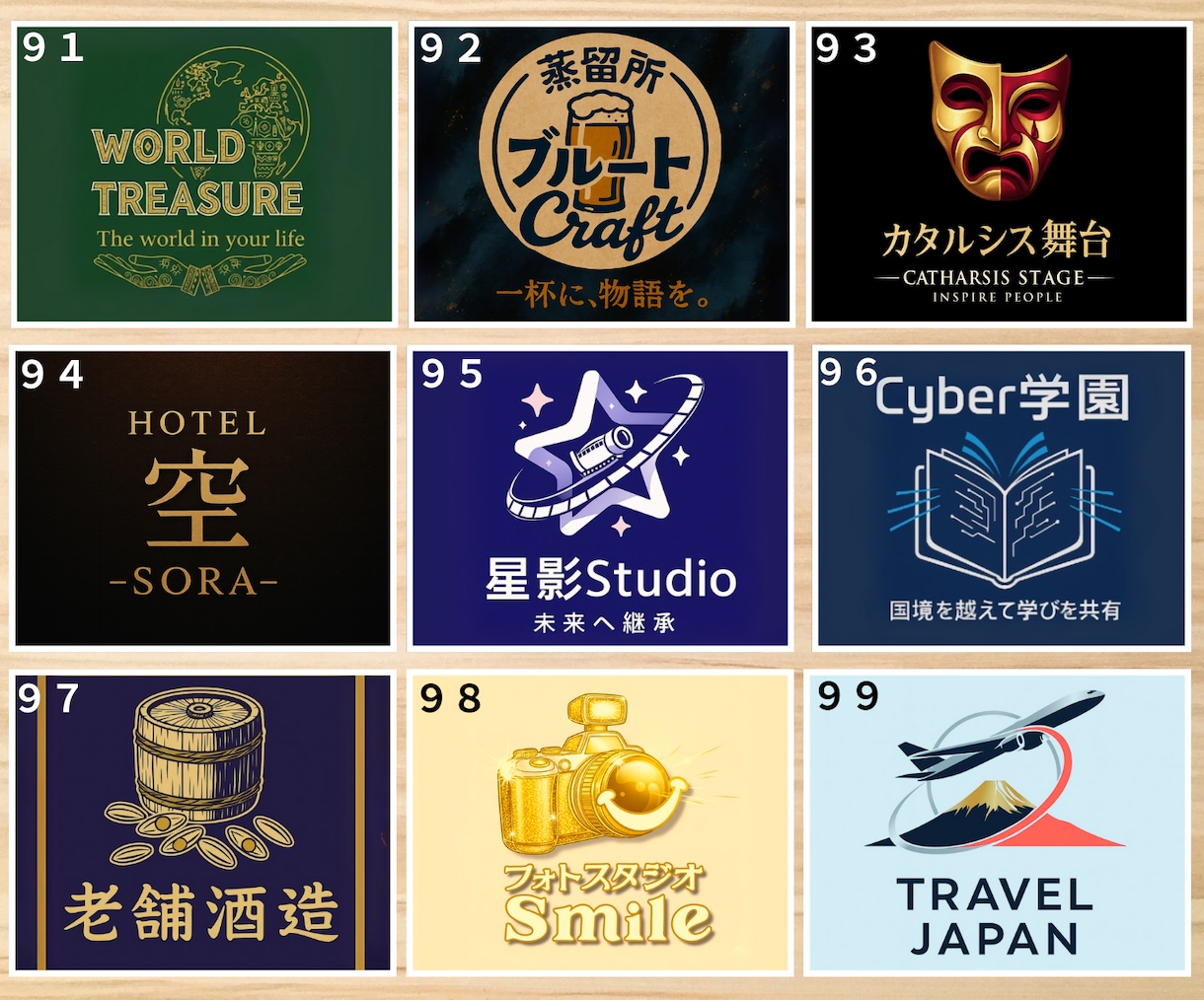 会社、お店のロゴデザイン、２４時間以内に作成します あなたの大切な想いを丁寧に形にします。修正は無制限に可能。 イメージ12