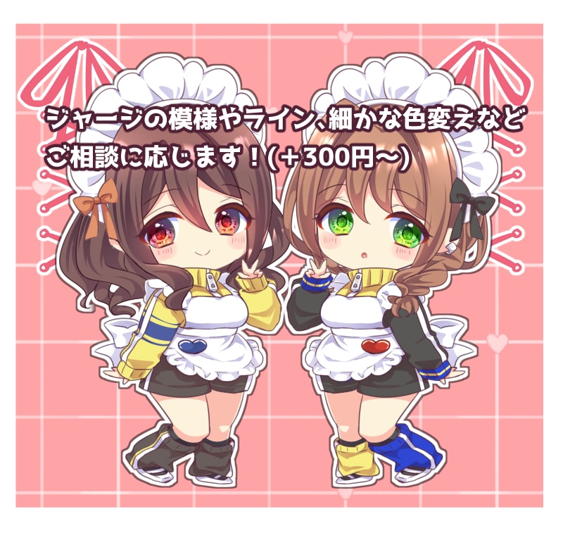 1500円！固定構図でジャージメイド女子を描きます 構図固定で格安即納！さくっと気軽に依頼したい方に イメージ3