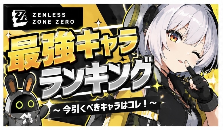 目を引くYouTubeサムネイルを作成します ゲーム実況解説動画など、目を引くサムネイルを丁寧に制作します イメージ2