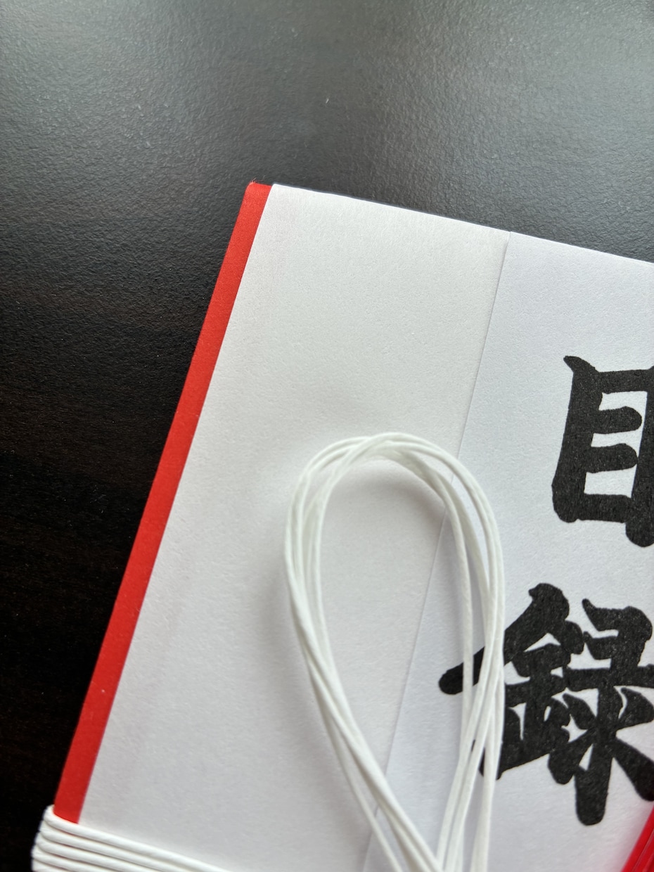 贈呈目録、代筆いたします 記念品贈呈の目録を美しい文字で。 イメージ6