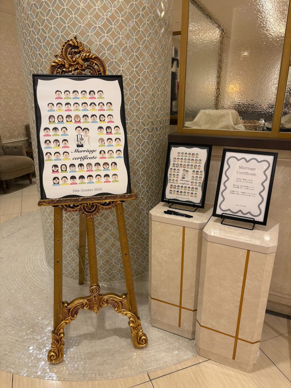 結婚証明書作成します 素敵な思い出を形に残しましょう イメージ7