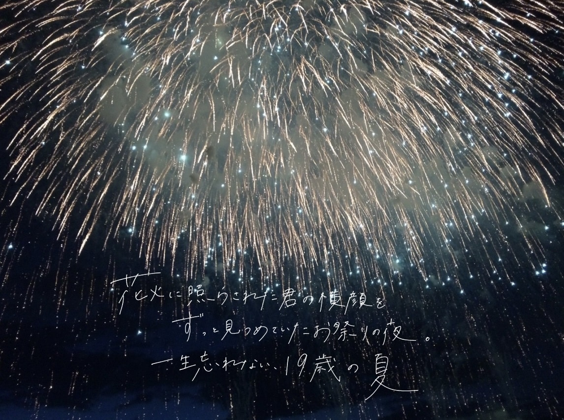 手書き文字かきます おしゃれな手書き文字を欲してる方へ！ イメージ2