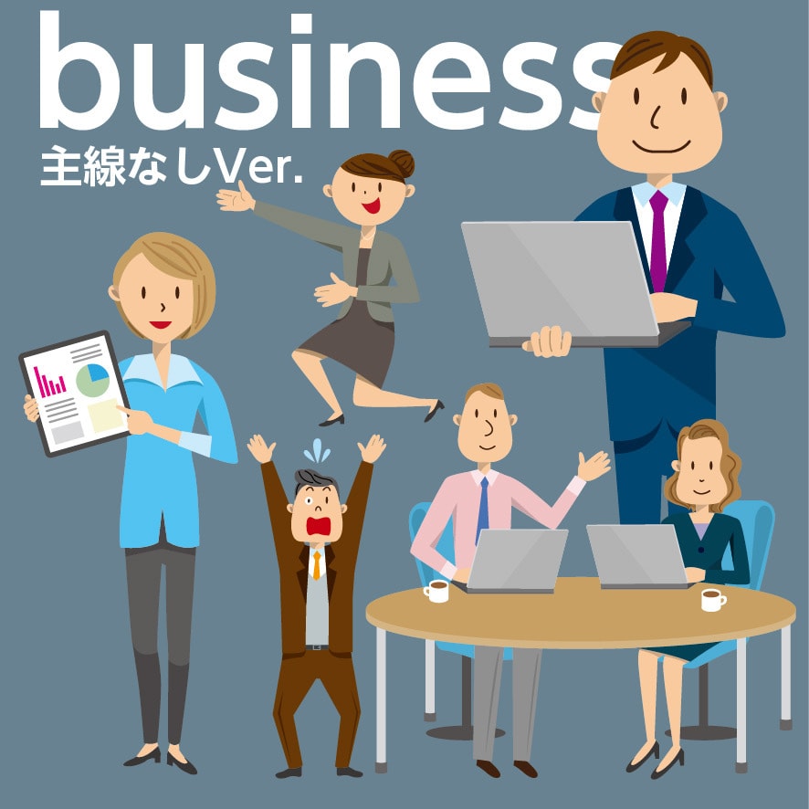 使いやすいシンプルイラストを丁寧に制作します 商用OK・ラフ修正無料　シンプルで使いやすい実用イラスト イメージ8