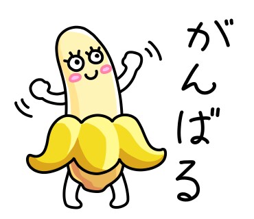 ユニークで親しみのあるLINEスタンプを作成します 詳しくはコメント等でお聞きください！ イメージ3