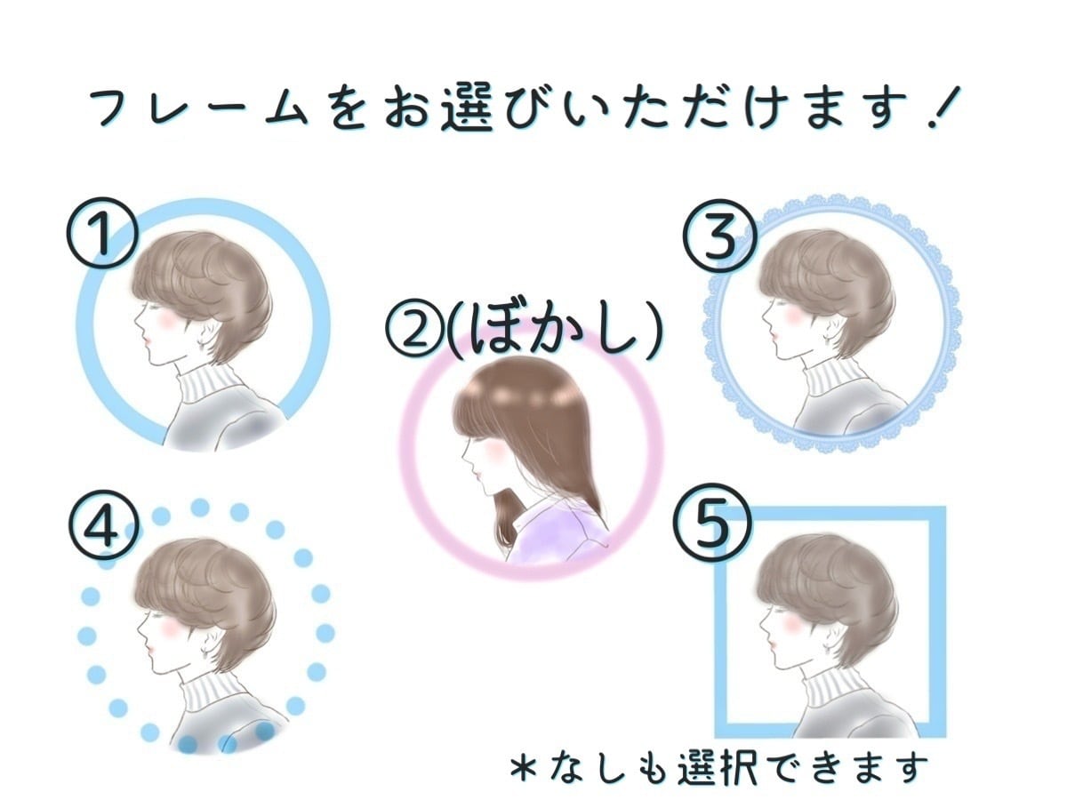 SNSで使える！アイコン・イラスト作成します 柔らかい雰囲気の横顔イラストを作成 イメージ4