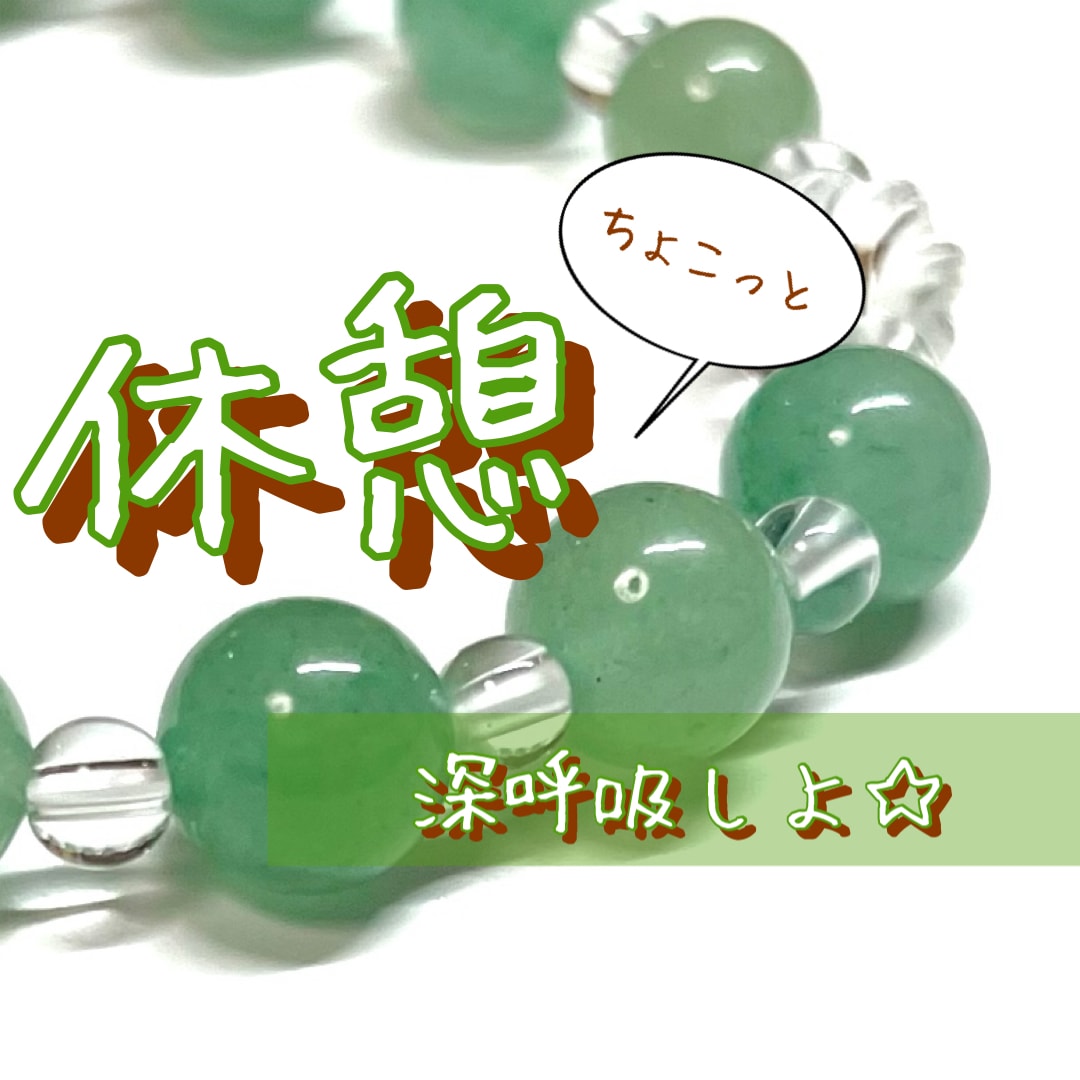 チャットでトーク⭐️お電話苦手な方にも寄り添います LINE感覚で☘️友だち感覚で☘️暇つぶしも雑談も⭐️ イメージ3