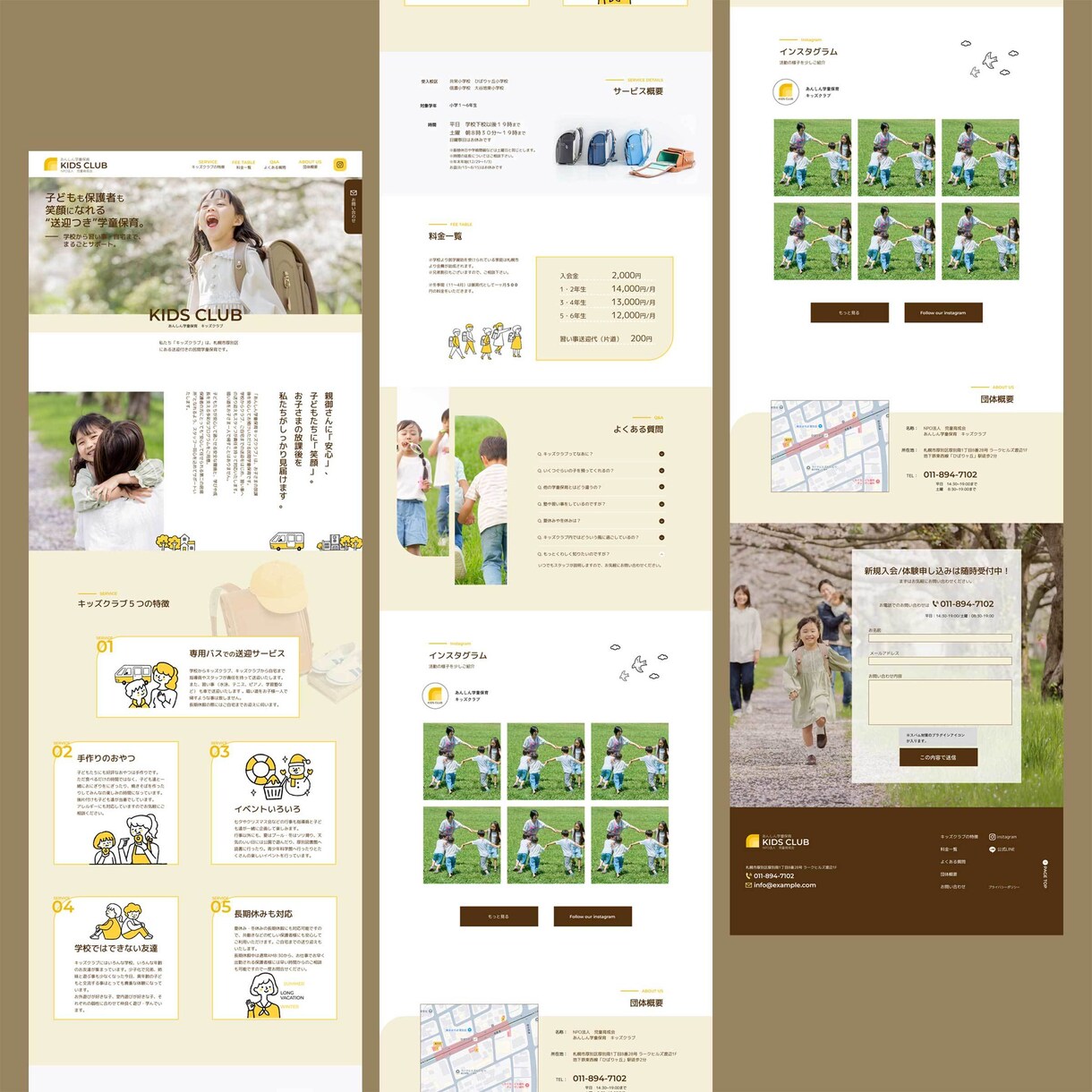 WEB/LPのサイトデザイン作成します 【先着２名様まで特別価格】デザインで人と人をつなぎます イメージ4