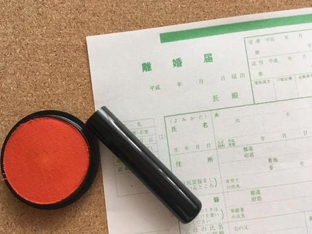 夫婦仲⭐️元に戻りたい❗️すれ違う原因を見つけます 夫婦問題／離婚／別居／浮気／レス／不倫／愚痴／借金／相談 イメージ4