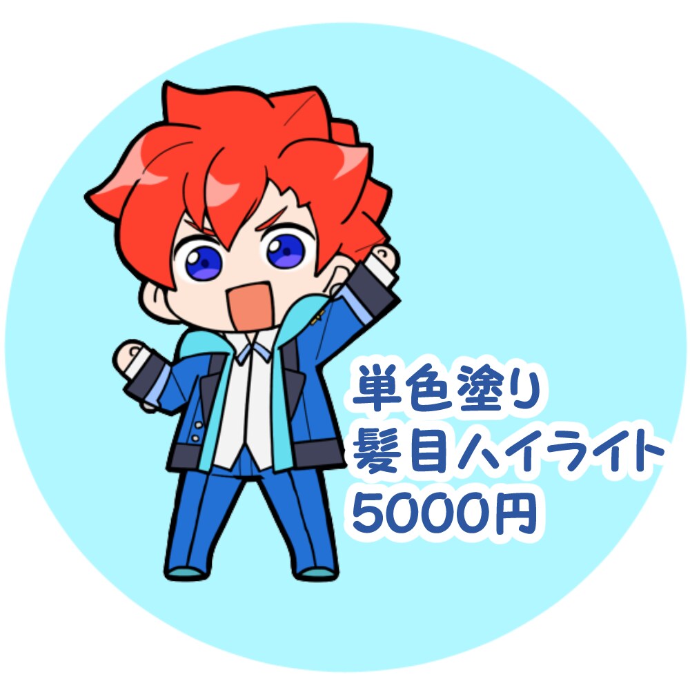 かわいいデフォルメイラストお描きします VtuberのSDキャライラストの販売実績あります イメージ2