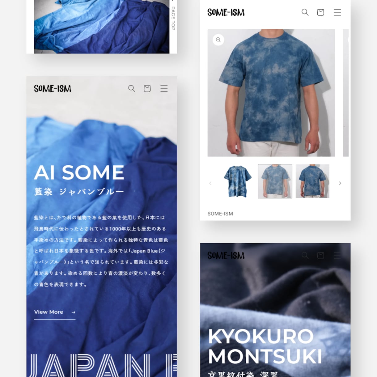 Shopify ExpertがECサイト構築します EC戦国時代に負けない「勝てる」ECサイト イメージ7