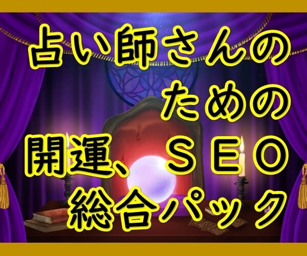 検索される商標の提案、調査、出願を一括支援します 活動名に悩んでいる方に、人気のある活動名の商標登録をお手伝い イメージ1