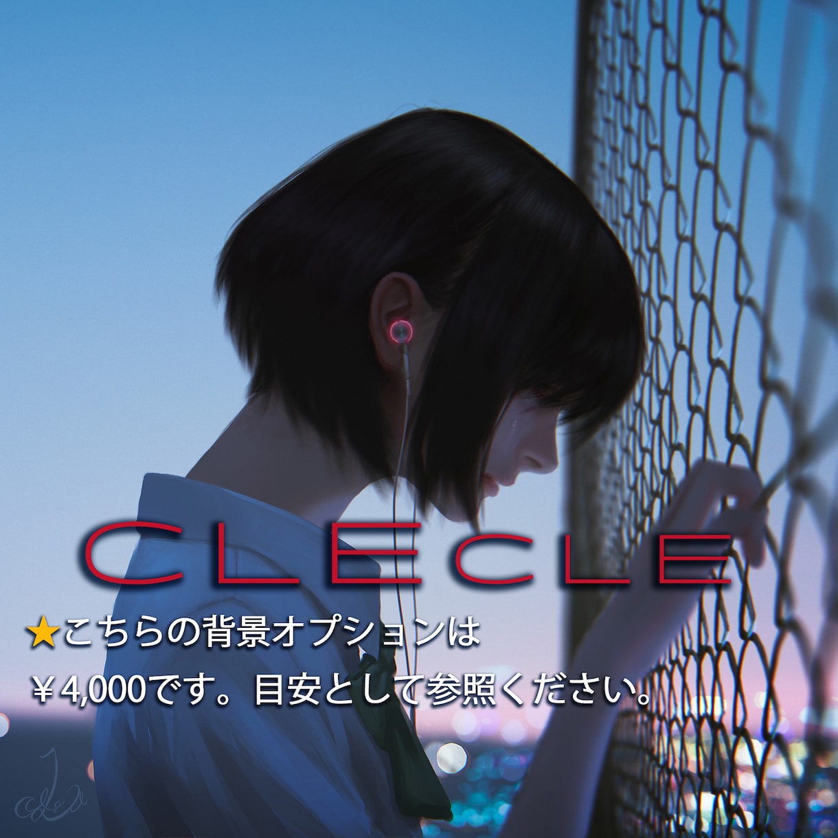 アイコン向け「リアルタッチなイラスト」を制作します あなたの想像するキャラや、見てみたいキャラを制作します イメージ4
