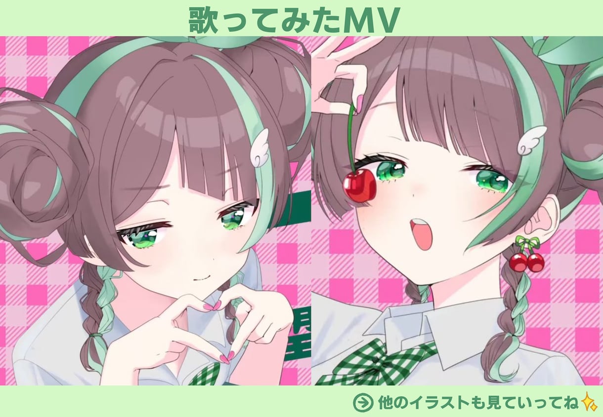 多ジャンル対応 ｜なんでも一枚絵を制作します なんでも可能！シンプル～高クオリティまで幅広く！ イメージ1