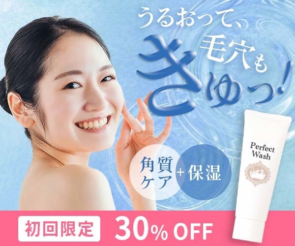 バナー・ヘッダー等、各種Web画像作成します 目を引くデザインをお手頃価格で！ イメージ3
