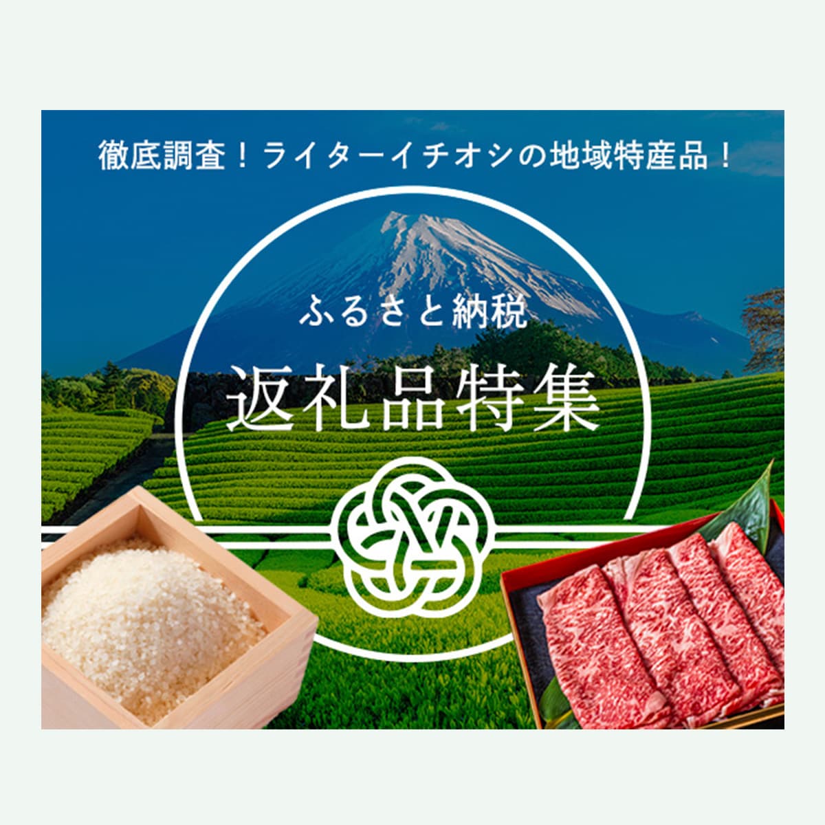 広告・WEBバナーを低価格で制作致します お悩みに寄り添ったデザインを制作いたします イメージ3