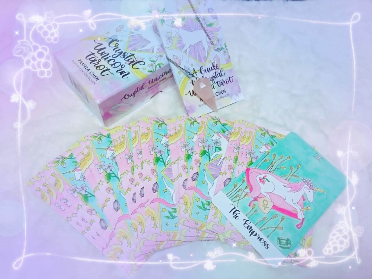 最短30分♡即日回答いたします どんな未来にしたい？？タロットからのメッセージ伝えます☆ イメージ1