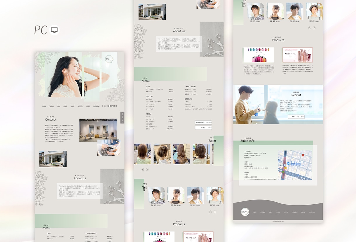 手の届く価格で実現する、オリジナルHPを制作します ノーコードツール「Studio」使用で更新も簡単です！ イメージ9