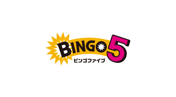 ビンゴ５攻略！数字絞り込み方法教えます 私が過去の統計から独自に編み出した買い目選定法 イメージ1