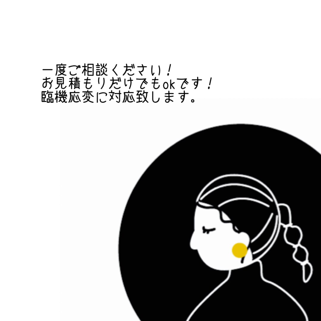 ゆるい絵を描きます ゆるい似顔絵や挿絵などのイラストお任せください。 イメージ9