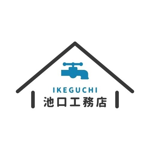 企業や店名、ホームページのロゴ作成いたします 5回まで修正可能です。お申し付けくださいませ イメージ3