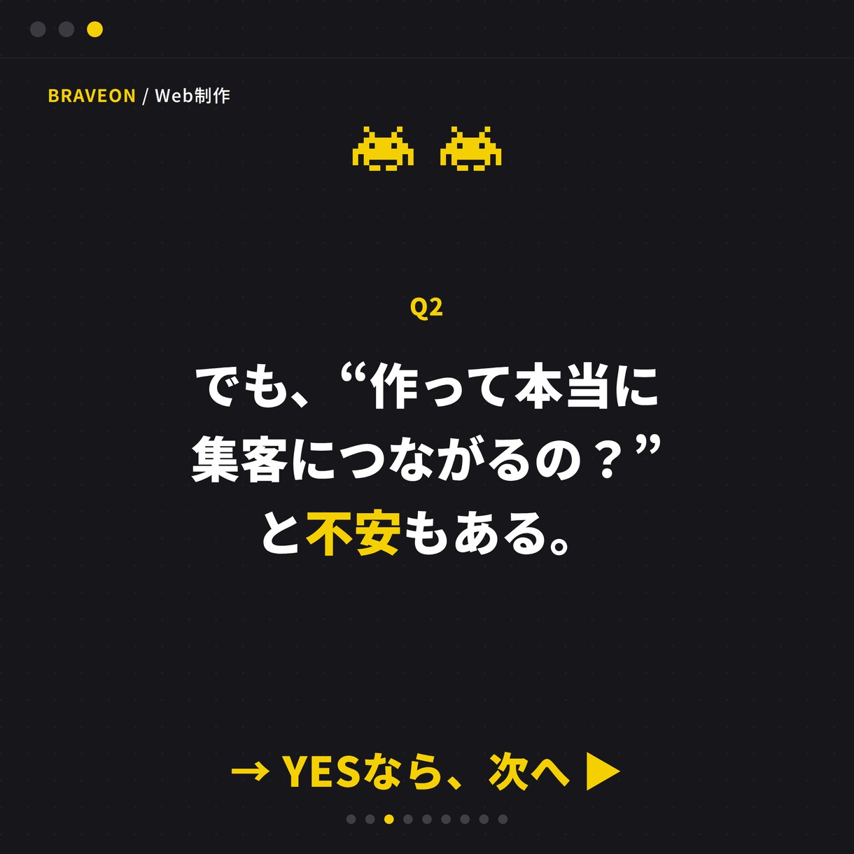 集客につながる低コストなホームページを制作します 低維持費×高速表示×SEOで働くサイトを制作 イメージ4