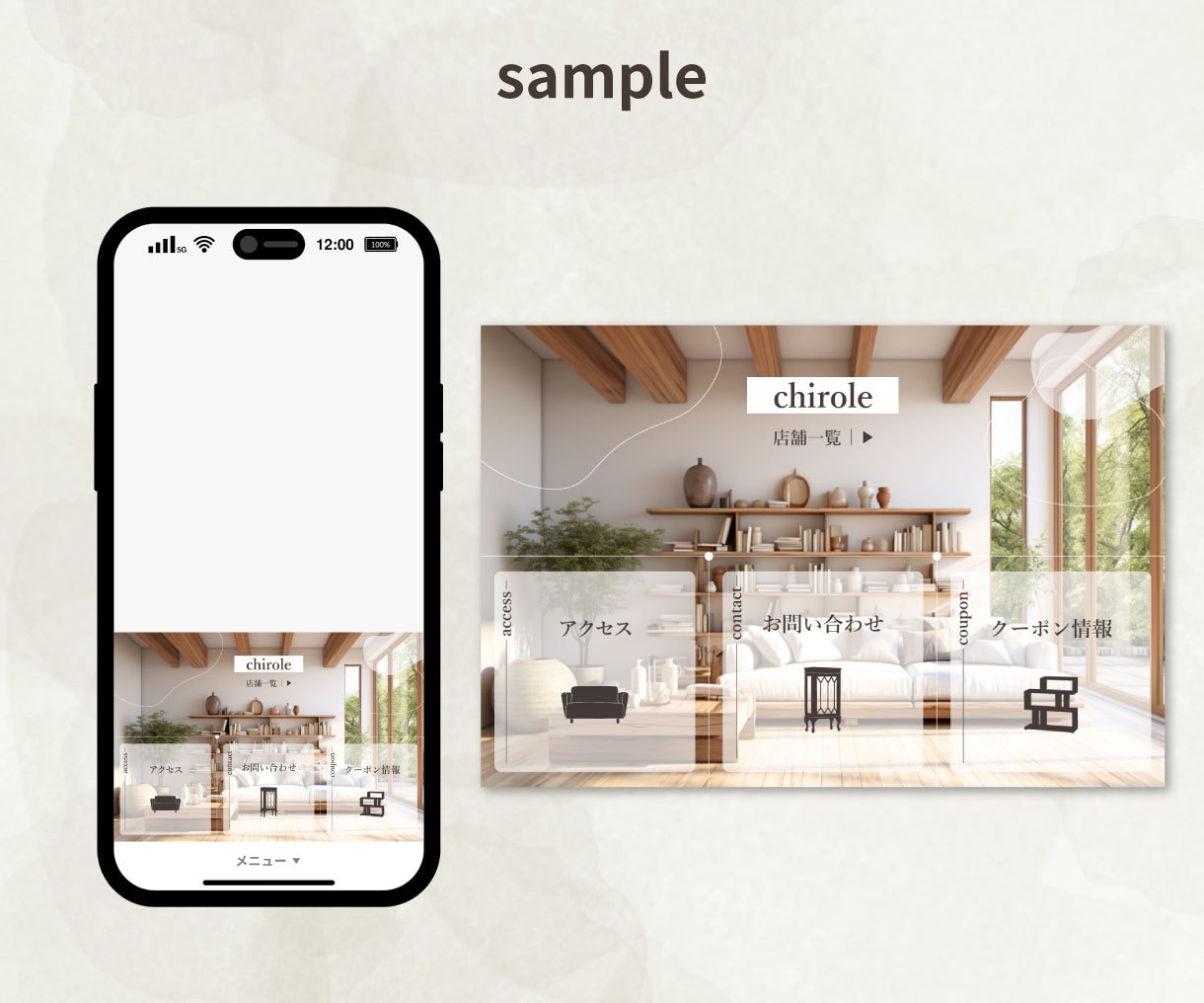 女性に刺さる【LINEリッチメニュー】の制作します 公式LINEでの集客UPをお手伝いいたしまます イメージ3
