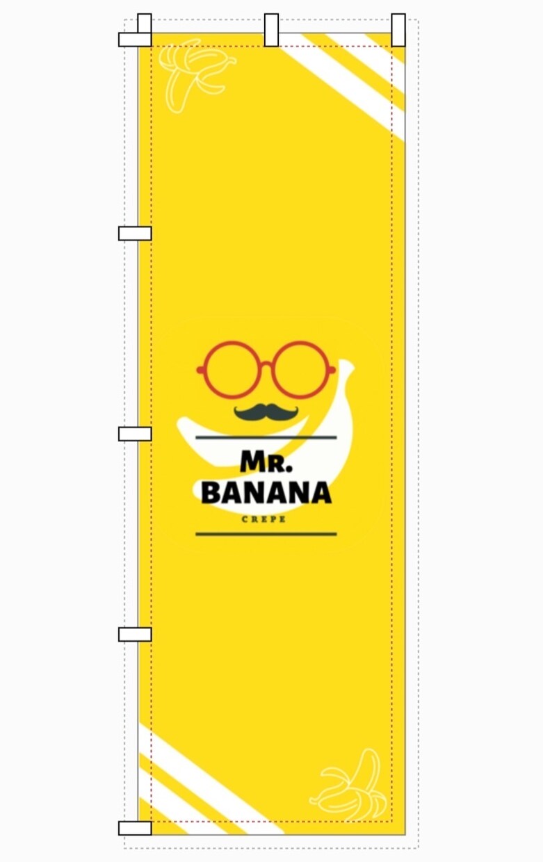 売上UP！プロが作る高品質のぼりデザイン作成します 印刷・発送代行オプションで丸投げOK！ イメージ3