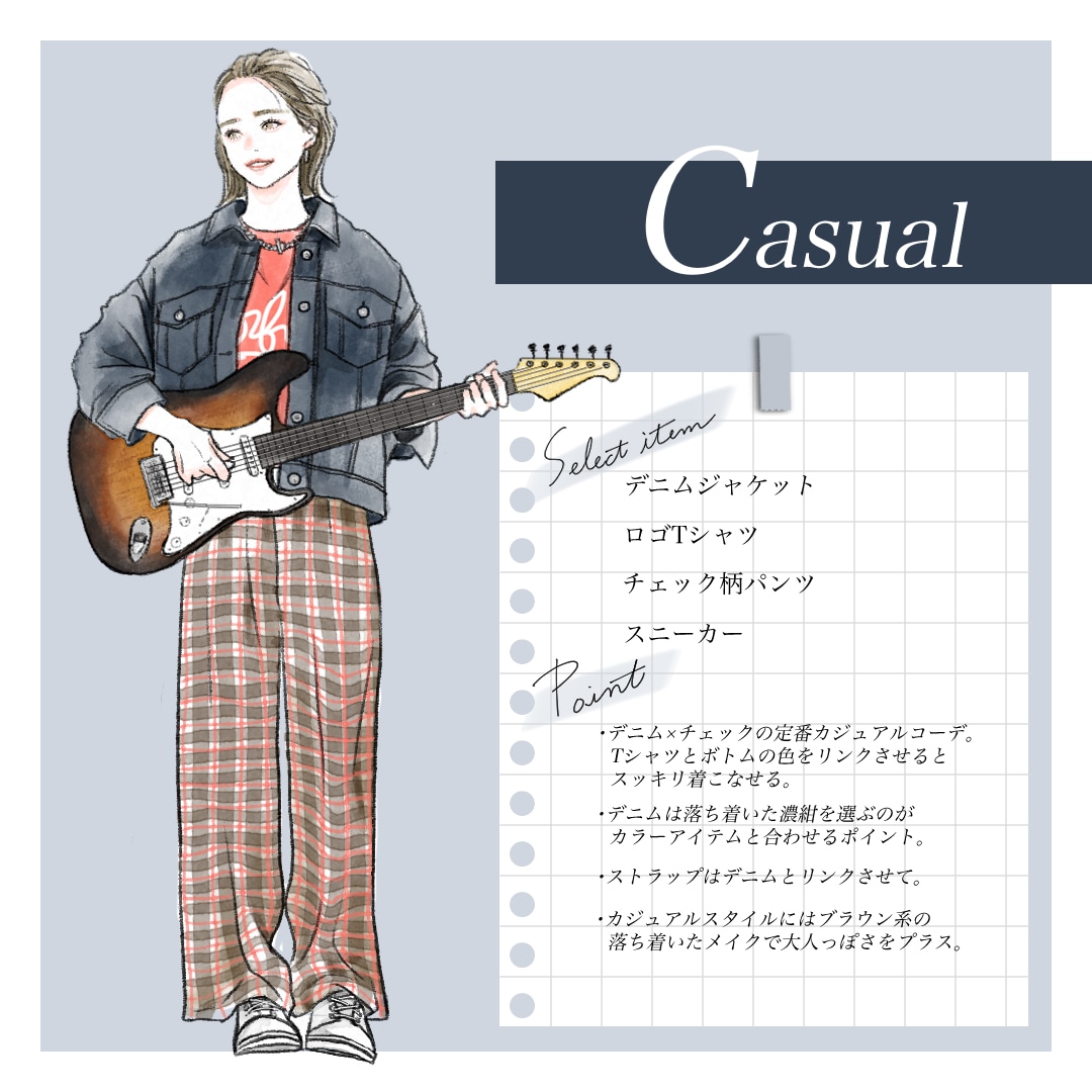 法人様向け＊イラスト作成します Webサイト・企業SNS用イラスト作成（実績あり） イメージ3