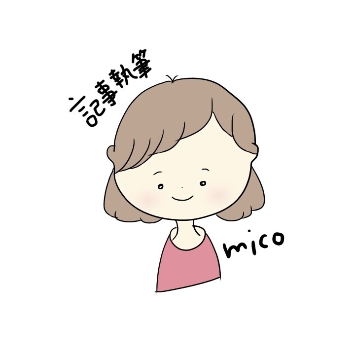 SEO記事を執筆します 構成から作成可能です！お気軽にお問い合わせください イメージ1