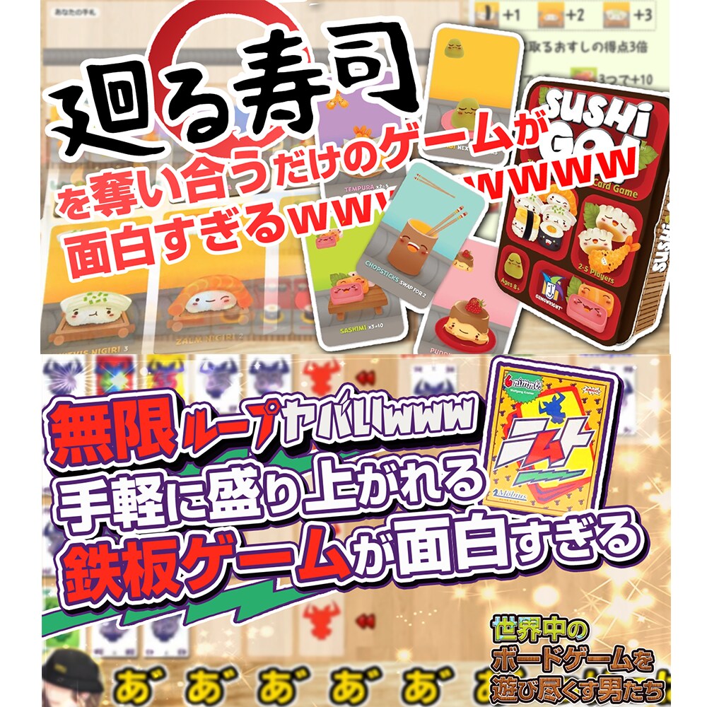 Youtube用動画編集！オールジャンル対応します 業界最大手の会社で培ったデザイン技術をフル活用します イメージ3